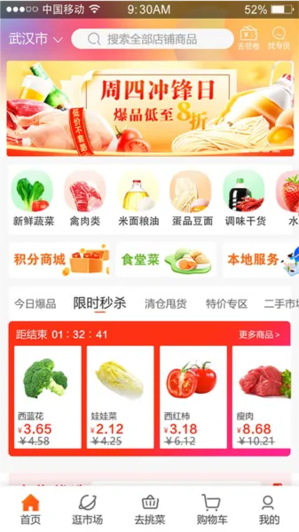 �Ŵ�2026���°汾