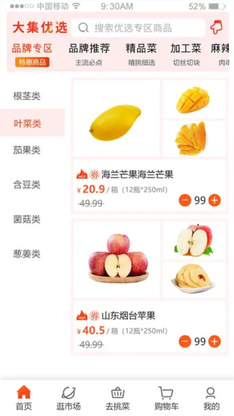 �Ŵ�2026���°汾