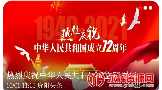 ����ͷ��2026���°汾