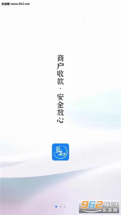 蓝知 蓝知