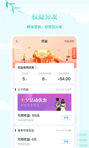 蓝知 蓝知