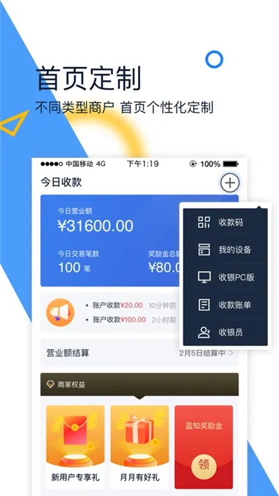 蓝知 蓝知