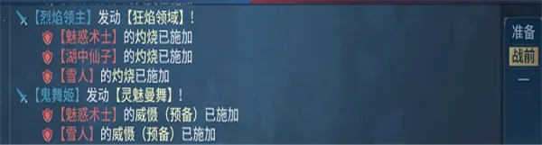 ս��֮��2026���ذ�װ