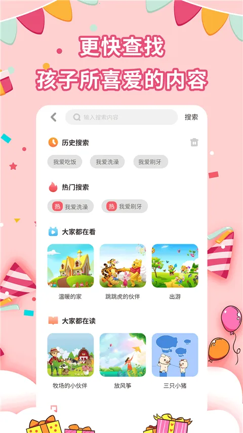 �����汾����