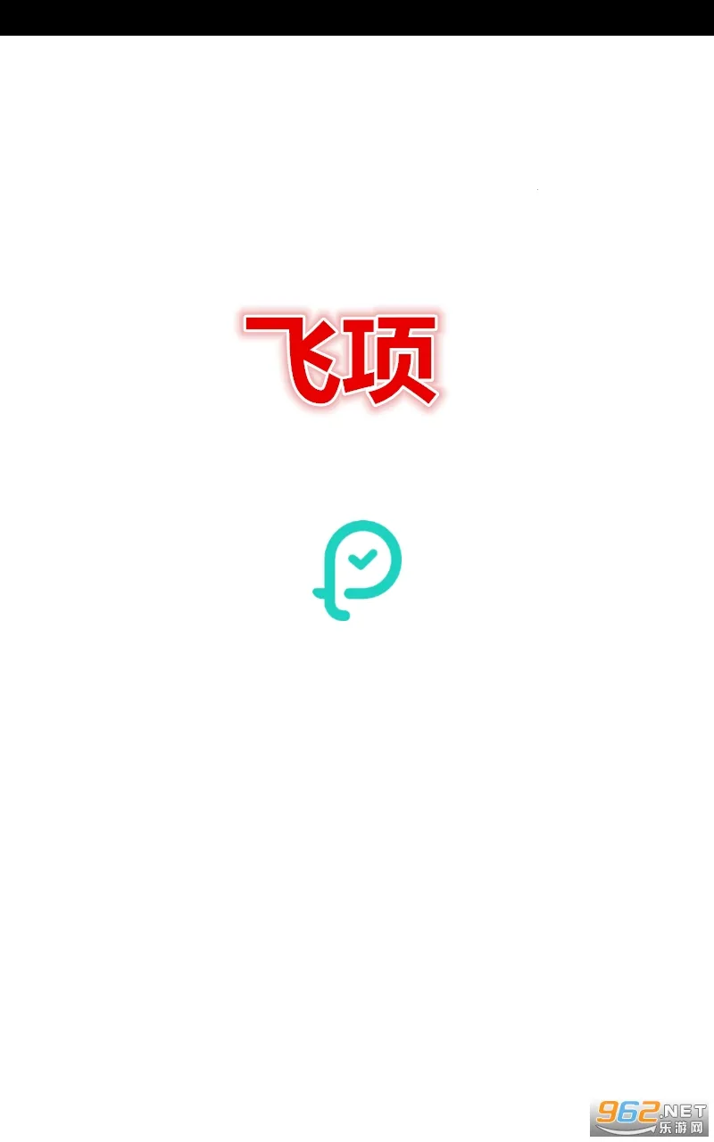 ����2026�ٷ�����