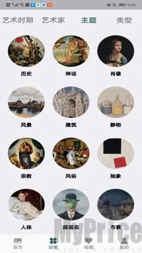 �����䱦�������ֻ���