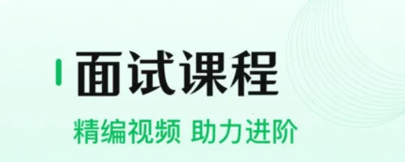 教师资格证考试最新手机版 教师资格证考试最新手机版