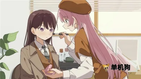 ��������ʮ��̷