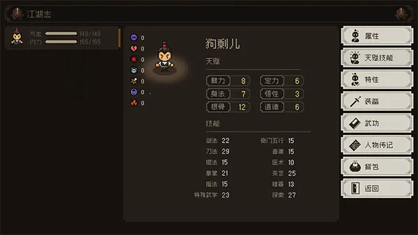 �󽭺�֮���������2026�ٷ����°汾