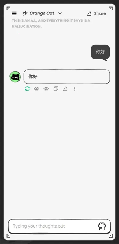 AnuNeko����2026���°汾