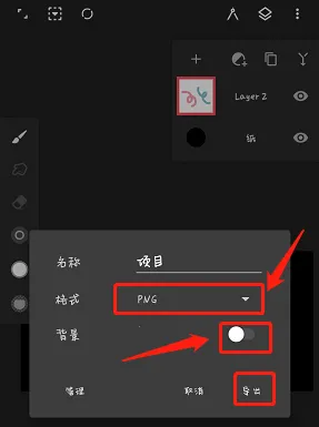 infinitepainter infinitepainter