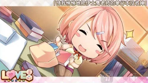 nekopara2026�ٷ�����