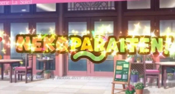 nekopara2026�ٷ�����