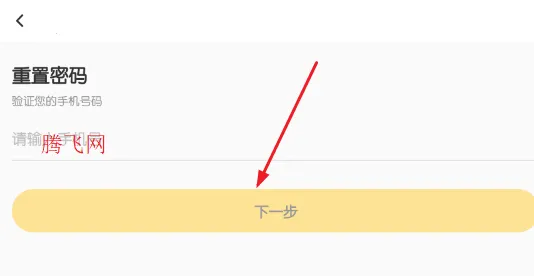 棋拍拍2026最新版本 棋拍拍2026最新版本