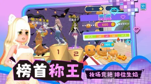 �ٱ䴩��2026���ذ�װ