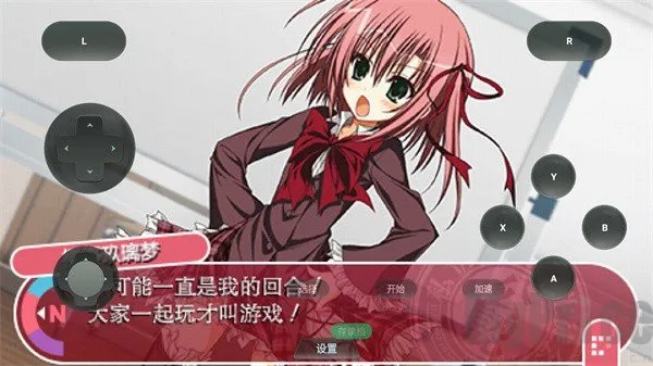 学生会的一己之见Lv2 学生会的一己之见Lv2
