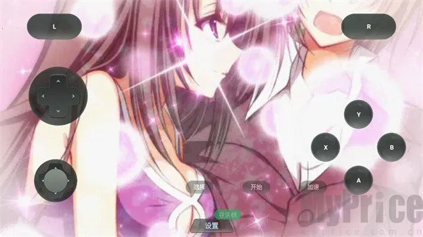 学生会的一己之见Lv2 学生会的一己之见Lv2
