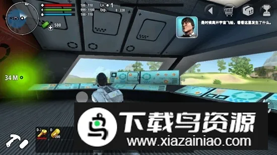 X���������뽨��