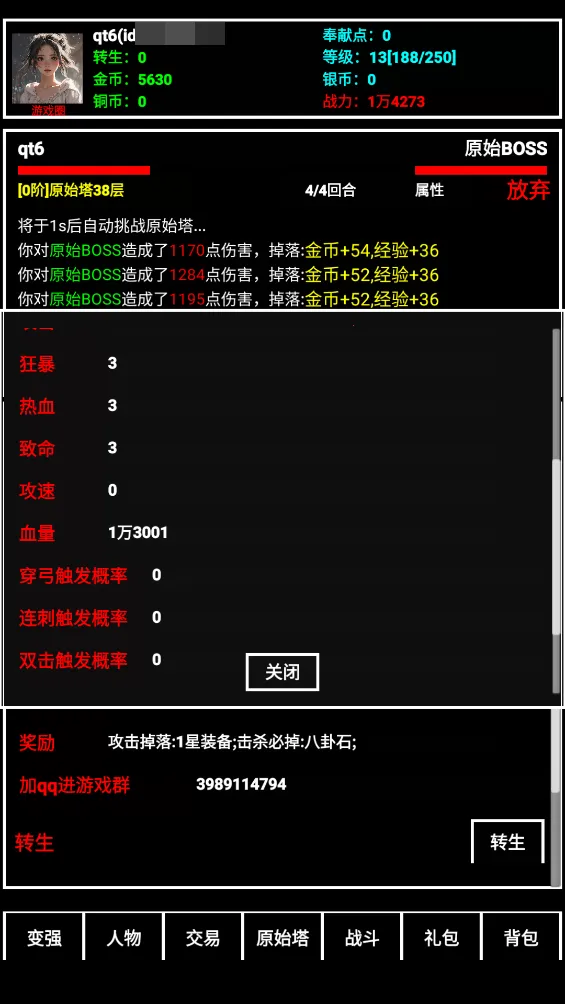̽����ֹ��2026�ٷ����°汾