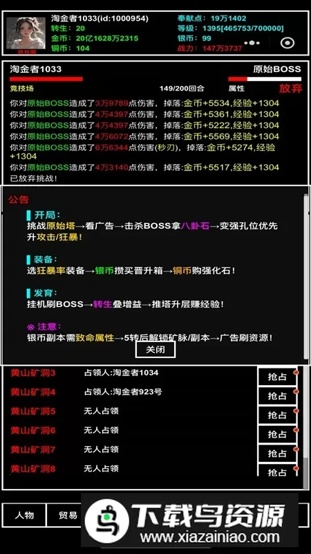 ̽����ֹ��2026�ٷ����°汾