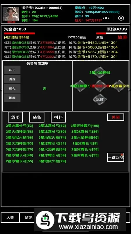 ̽����ֹ��2026�ٷ����°汾