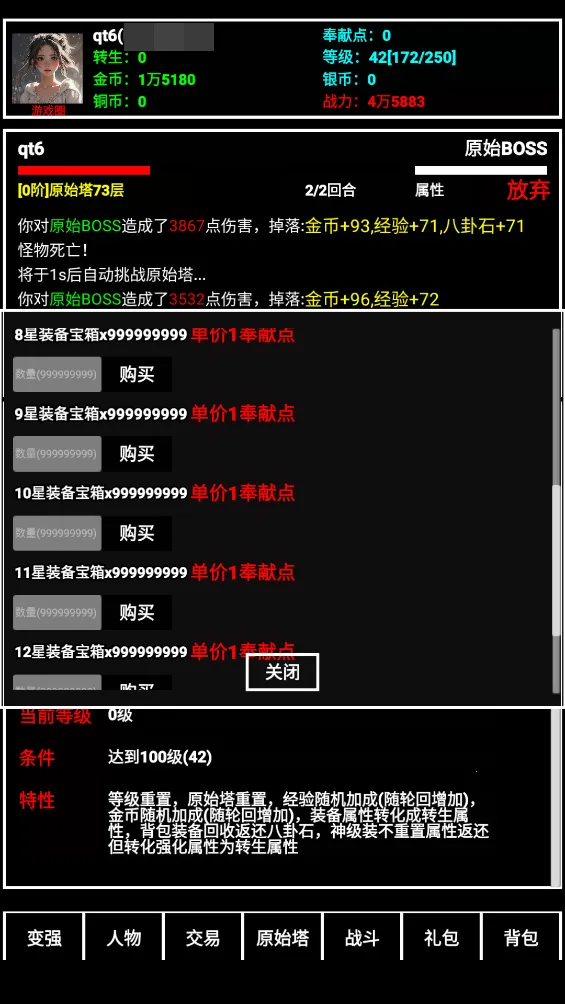 ̽����ֹ��2026�ٷ����°汾