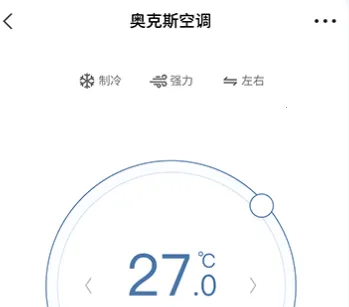 �¿�˹�յ�ң������׿���ֻ���