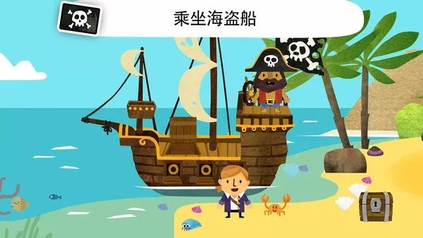 菲特世界 菲特世界