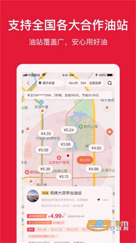 ���ͼ���2026�ٷ�����