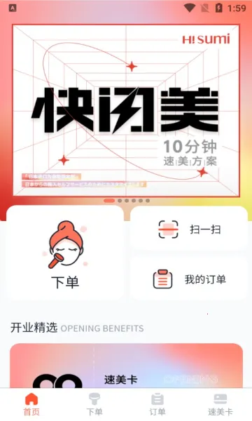 �����ʼǰ�׿���ֻ���