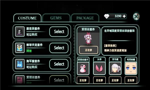 �ӻ���Ϸ2026�ٷ����°汾