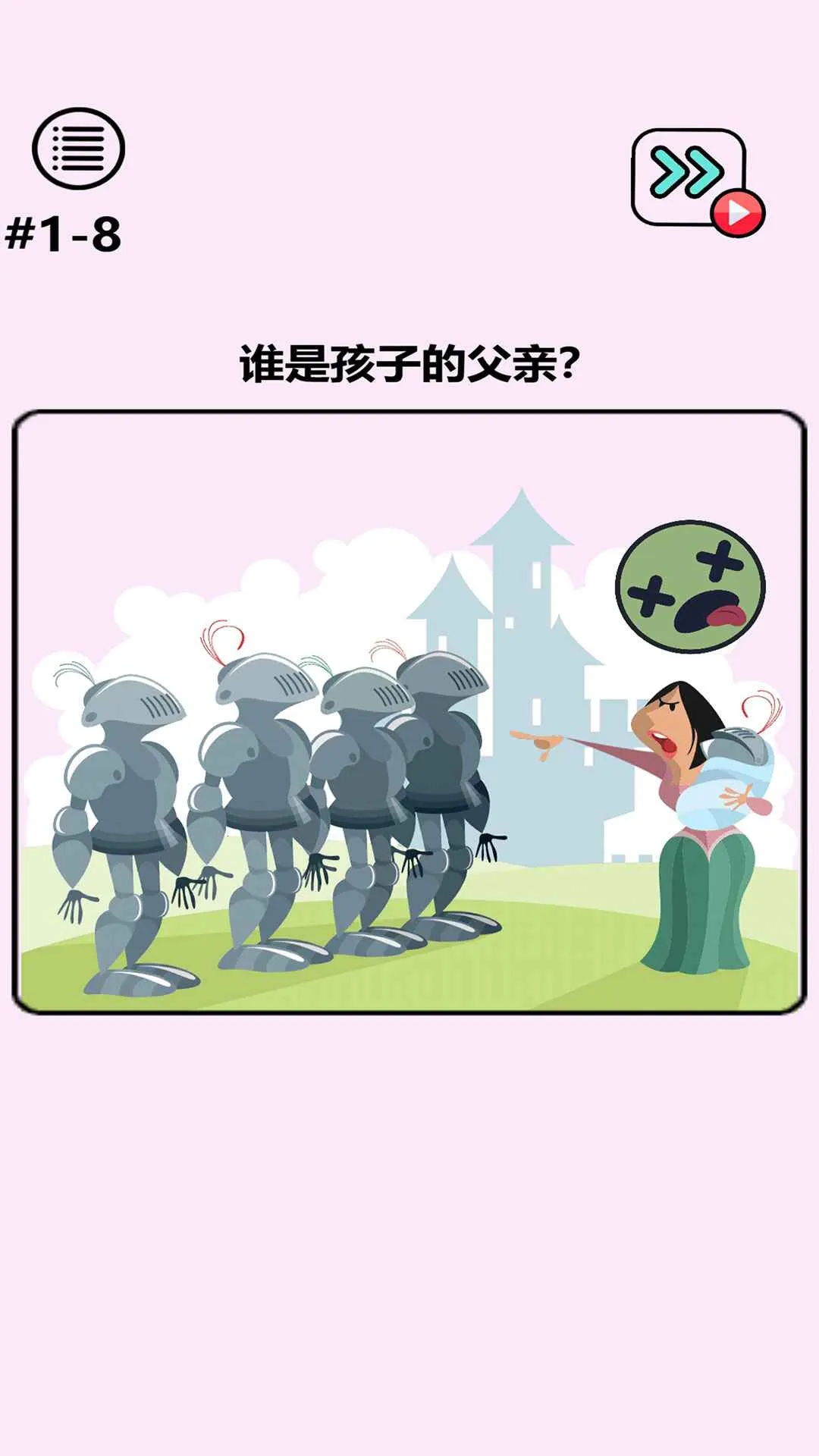 �Զ��漣2026�ٷ�����