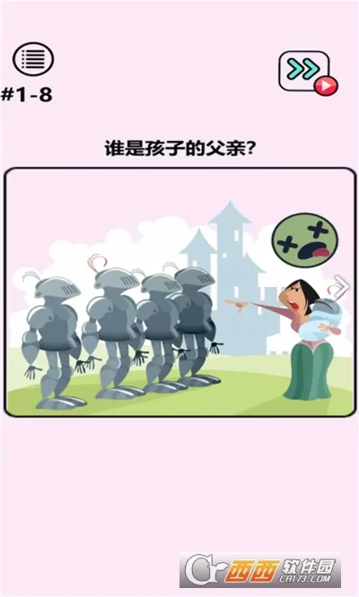 �Զ��漣2026�ٷ�����