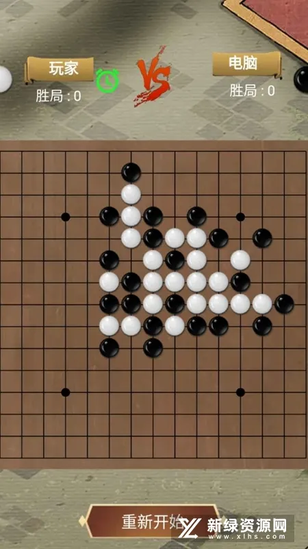 ���������2026�ٷ����°汾