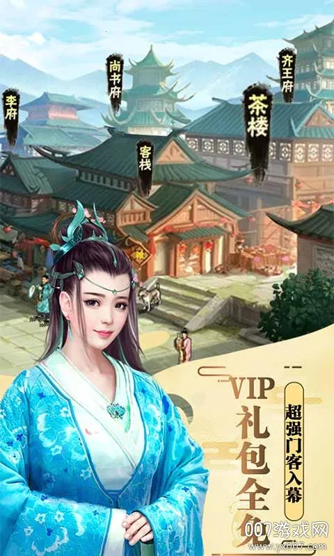 ����¥
