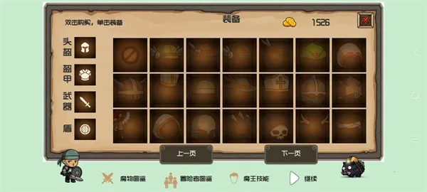 ����