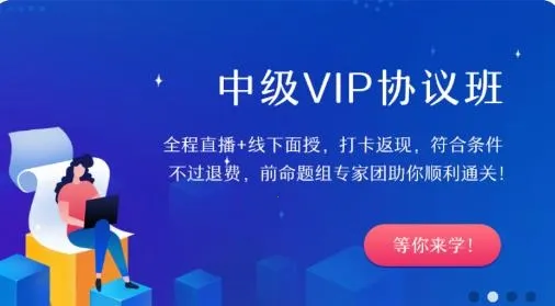 北京中财社 北京中财社