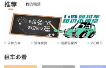 ������2026�ٷ����°汾