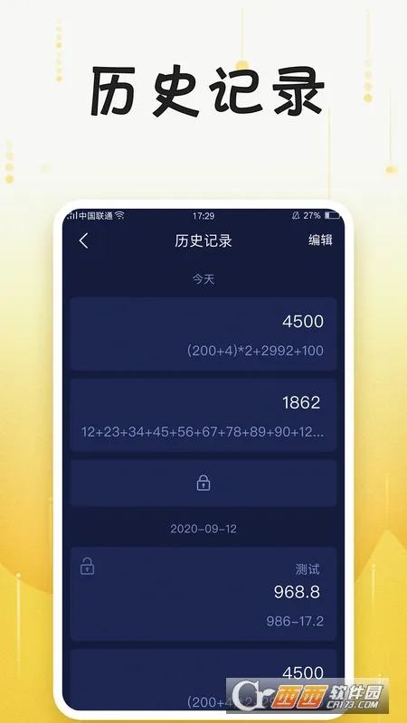 ������2026���°汾