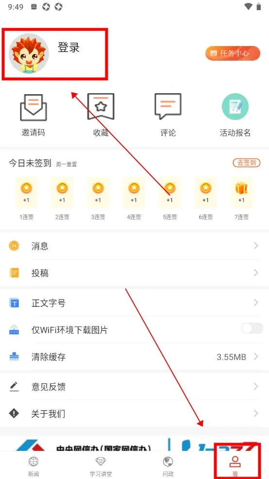 ���ϵ���