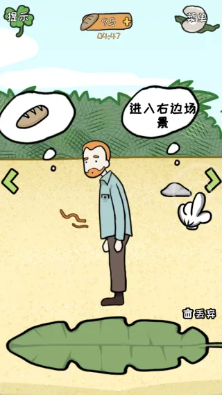 ����ҽԺ�ĵ�ð�ռ������ֻ���