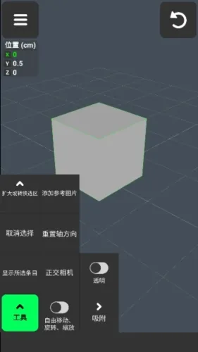 ��͹��ģ