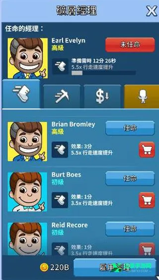 �ɿ�����ͨ2026�ٷ����°汾