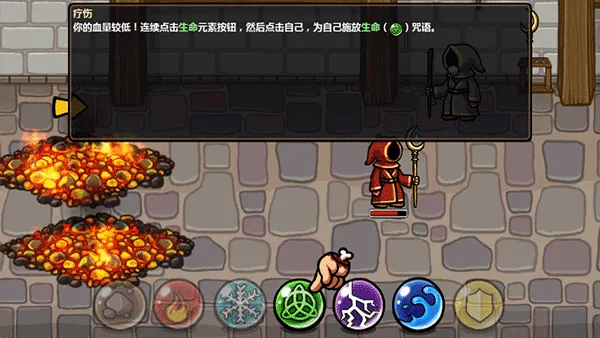 ��ô����ͼ4