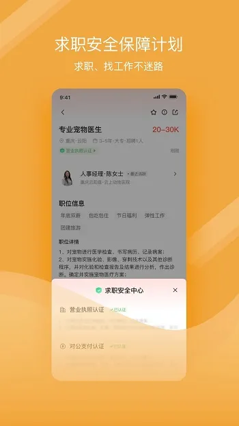 ��ű�2026�ٷ����°汾