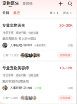 ��ű�2026�ٷ����°汾