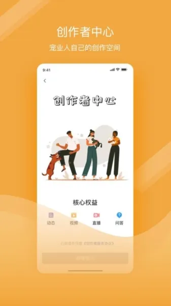 ��ű�2026�ٷ����°汾