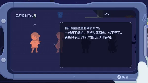 重寻光芒 重寻光芒