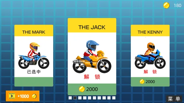 ���޷ɳ������ֻ���