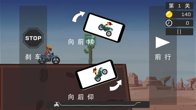 ���޷ɳ������ֻ���